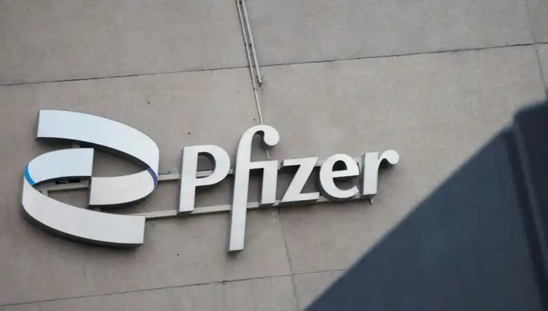 400 Kadından Pfizer’a Beyin Tümörü Sebebiyle Davası: İşte Yaşananlar