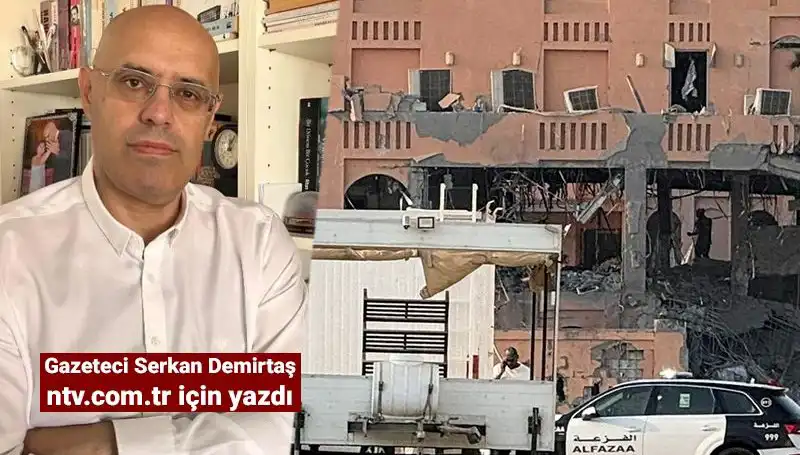 Katar Zirvesi'nde Trump: İsrail'in Geleceği İçin Yeni Bir Dönem Mi Başlıyor?