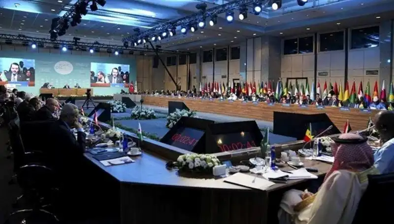İslam İşbirliği Teşkilatı Gazze İçin Acil Toplantıda Bir Araya Geliyor