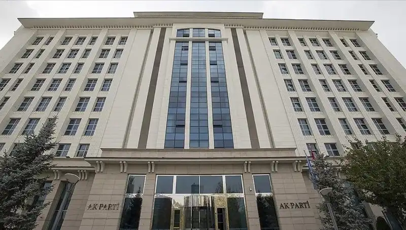 AK Parti Anayasa Komisyonu İlk Toplantısını Gerçekleştiriyor: Neler Bekleniyor?