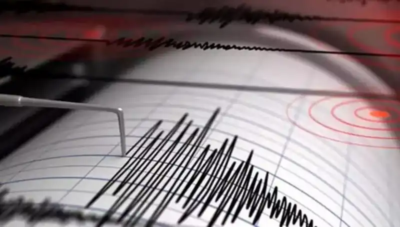 Ege Bölgesi'nde 4,1 Büyüklüğünde Deprem: Artçı Sarsıntılar Bekleniyor!