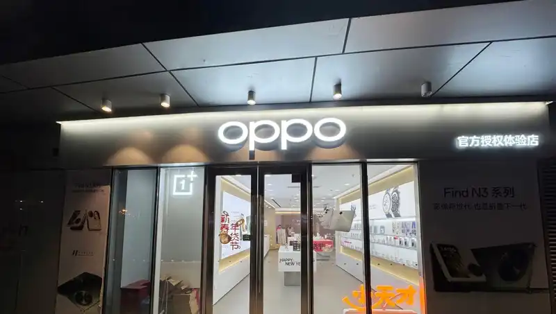 Apple, Oppo'ya Casusluk İthammıyla Yükselen Gerilim Hakkında Açıklama Yaptı