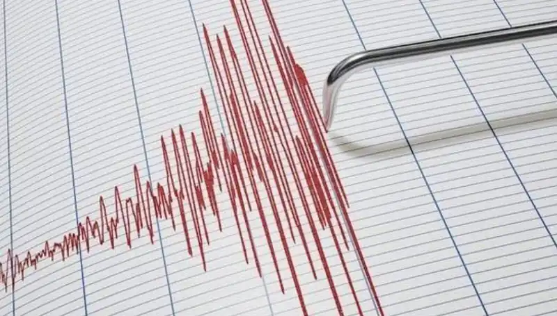 Suriye’yi Sallayan Deprem: 4.3 Büyüklüğündeki Sarsıntı Halkı Korkuttu