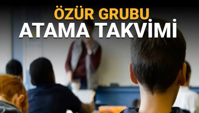 Öğretmenlerin Mazerete Bağlı Yer Değiştirme Duyurusu Yayınlandı