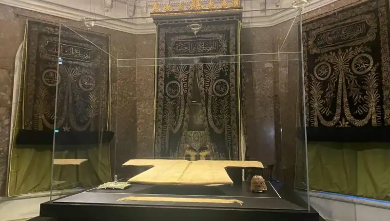Hırka-i Şerif'in Ziyarete Açılması: Tarihi Bir Olay