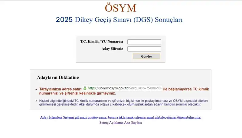 2025 DGS Sınav Sonuçları Açıklandı mı? Adaylar Sonuçları Nereden Öğrenebilir?